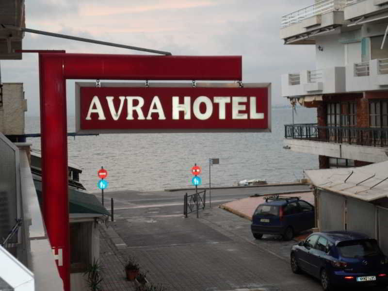 Hotel Avra Peraia  ภายนอก รูปภาพ